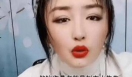 娇娇最新爆料赵本山