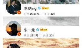 娱记爆料贴最新,明星恋情曝光，甜蜜瞬间引网友热议