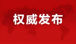 国服墨子爆料最新消息视频,揭秘神秘技能与未来动向