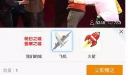 实时民间爆料新闻直播,聚焦民间热点事件，直播追踪最新动态