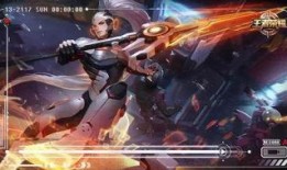 王者荣耀最新kpl皮肤爆料,神秘英雄即将登场！