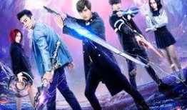 终极一班5电视剧全集,巅峰对决，青春再燃