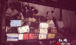 长沙芙蓉区爆料事件视频,视频揭露惊人真相