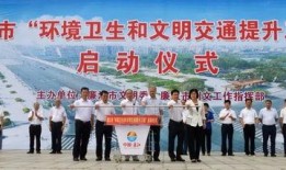 廉江爆料新闻最新,揭秘某重大事件背后真相