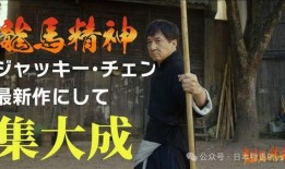 日本的娱乐爆料是什么东西,娱乐爆料背后的真相