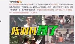 新疆防疫喝酒爆料视频播放,防疫举措与民众生活的微妙平衡