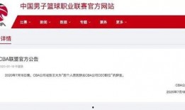 今日八卦爆料知乎全文,今日爆料全文深度解析