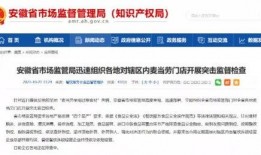 爆料类视频怎么做好看点,如何打造高点击率看点内容