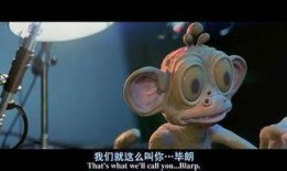 老奇幻电影在线观看,老奇幻电影在线重温