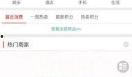 今日内江爆料新闻视频,视频揭露惊人真相，引发社会关注