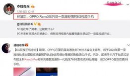 鹿鹏导师爆料视频,视频内容深度解析