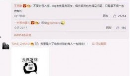 视频活动爆料怎么做