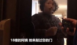 黎明邻居爆料事件视频,事件真相究竟如何？