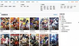 爆料的视频在哪可以看,视频爆料背后的生成奥秘，带你一探究竟