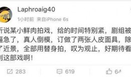 杨洋每日吃瓜爆料,揭秘明星幕后生活点滴