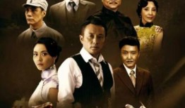 电视剧无名者,揭秘抗战时期神秘特工的传奇人生
