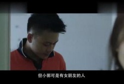 欲望爱人在线观看视频,激情燃烧的禁忌之恋