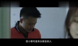 欲望爱人在线观看视频,激情燃烧的禁忌之恋