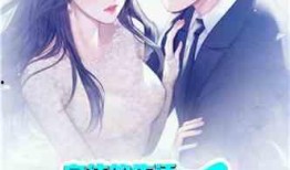 娱乐吃瓜赵小涵小说