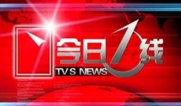 去今日一线该怎样爆料,揭秘幕后真相，直击事件核心