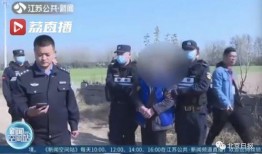 散兵爆料被抓视频合集,揭秘网络暴力背后的真相