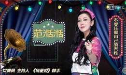 娱乐圈内部大爆料,惊天爆料揭露明星真实面目