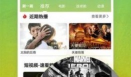 探险中国爆料视频大全下载,视频大全下载背后的精彩故事