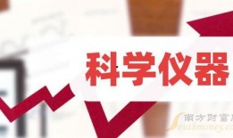 永杰最新爆料新闻报道,揭秘事件背后惊人真相