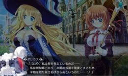 魔女18招在线观看,揭秘神秘魔法，在线解锁奇幻之旅