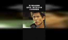 子弹有眼在线观看,惊心动魄的枪战传奇