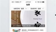 今日头条快递包爆料,今日头条独家爆料揭开神秘面纱