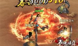 丐帮总部最新爆料,江湖风云再起，最新爆料震撼江湖