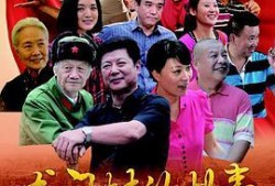 电视剧龙门村的故事,传奇村落里的神秘传说与奋斗历程