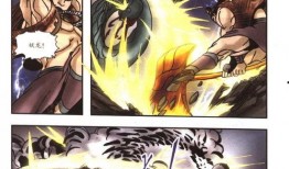 中华英雄漫画,热血铸就民族魂