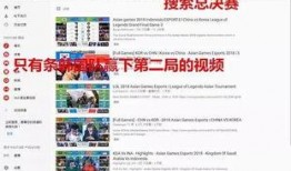 爆料的视频在哪可以看,视频爆料背后的生成奥秘，带你一探究竟