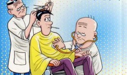 香港漫画,穿越时光的漫画故事