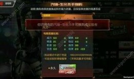 麒麟爆料视频在线观看高清,高清视角揭秘科技新动态