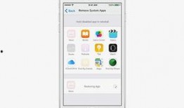 苹果爆料真的吗视频下载,真实还是虚构？下载解析