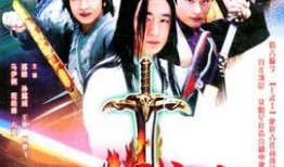 七武士电视剧,守护村庄的传奇英雄