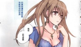 日本邪恶漫画无翼鸟,揭秘日本邪恶漫画的黑暗世界