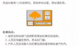 如皋新闻爆料渠道是什么,多元途径助力信息传播