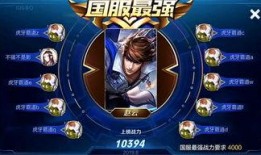 元歌邻居爆料视频
