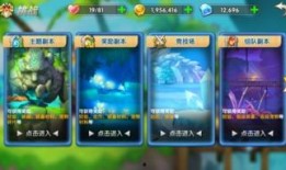 冒险王语音爆料视频下载,揭秘神秘冒险之旅幕后故事