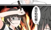 漫画架,穿越时空的视觉盛宴