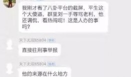 薄荷爆料的视频内容有哪些,内容亮点与精彩瞬间大盘点