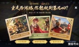 视频活动爆料怎么做