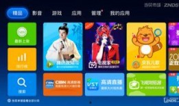 无情爆料大结局视频播放,揭秘真相，情感纠葛终章揭晓