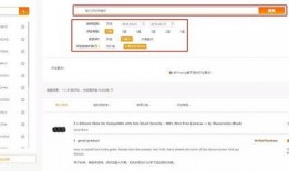 蓝海员工爆料视频下载软件,独家下载神器背后的秘密