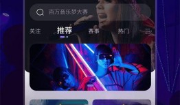 呱呱娱乐爆料视频大全,视频大全精彩瞬间大揭秘