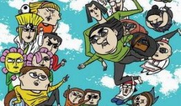 看看漫画,漫画世界里的奇幻冒险之旅